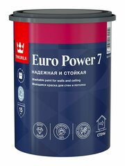 Краска интерьерная Tikkurila Euro Power 7 матовая база C 0,9 л