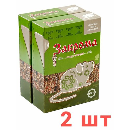 Корм для мышей 2 шт