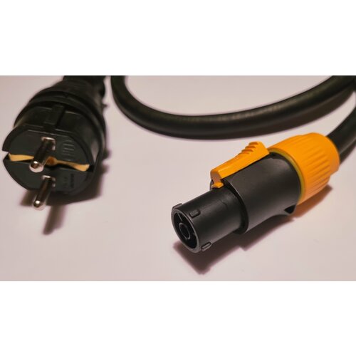 Силовой кабель питания PowerCON True (3x2.5 мм, 4 метра) ip65