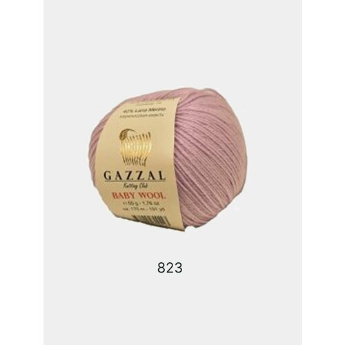 Пряжа Gazzal Baby Wool , Цвет Серебряный