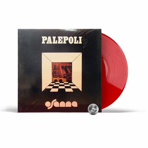 Osanna - Palepoli (coloured) (LP) 2021 Red, 180 Gram, Gatefold, Limited Виниловая пластинка