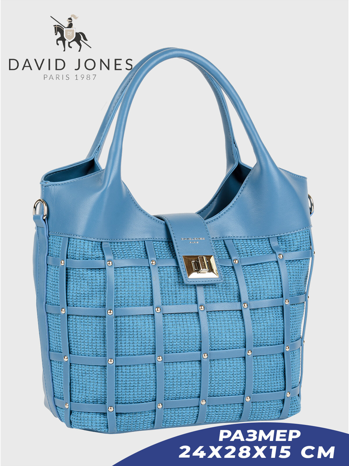 Сумка DAVID JONES 