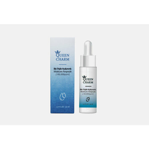 увлажняющий крем для лица queencharm hyaluronic acid 10% объём 30 мл Увлажняющая ампульная сыворотка для лица Queencharm hyaluronic acid / объём 30 мл