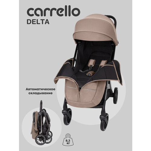 Коляска прогулочная CARRELLO Delta, бежевая