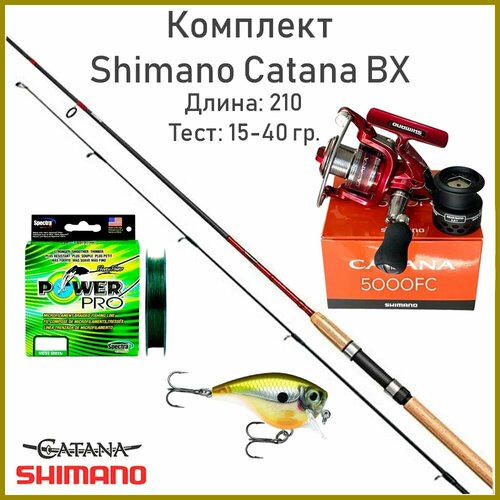 спиннинг shimano catana bx 1 8 м 15–40г класс mh Комплект спиннинг Шимано Catana BX 210 см. 15-40 г. катушка Shimano 5000