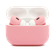 Беспроводные наушники Apple AirPods Pro 2 Color (USB-C), цвет Мат...