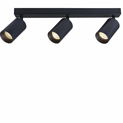 Спот Brizzi Aras BR08089 4175₽