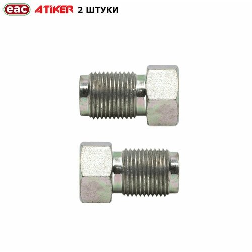 Гайка ГБО ATIKER 6 мм M12X1 метан 2 штуки 308₽