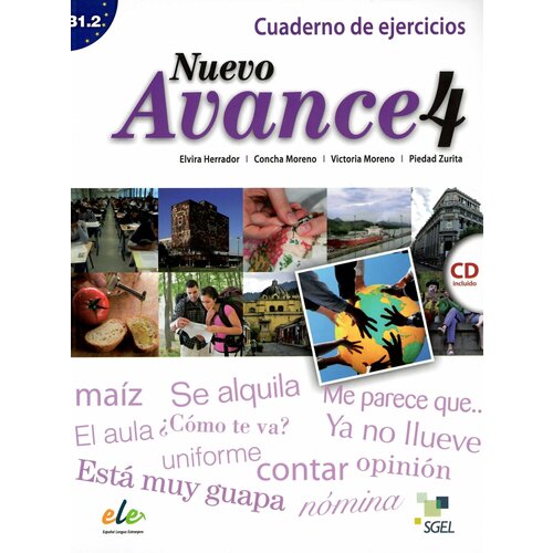 Nuevo Avance 4 Cuaderno de ejercicios+CD, рабочая тетрадь по испанскому языку для студентов и взрослых