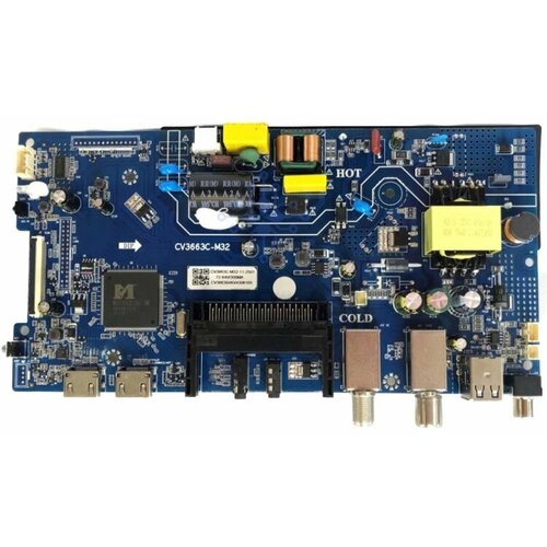 Материнская плата CV3663C-M32 для Hart HTV-32HDR06B-S2 5625₽