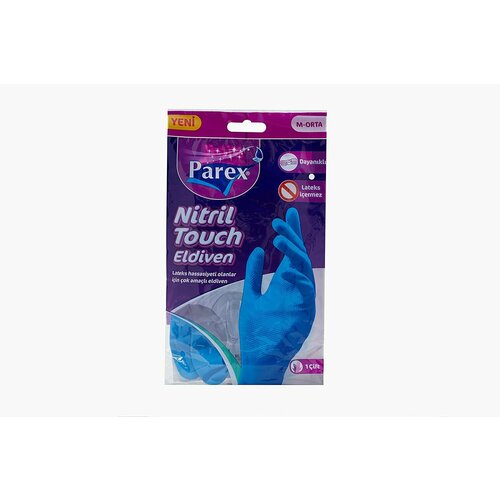 Перчатки M 700₽