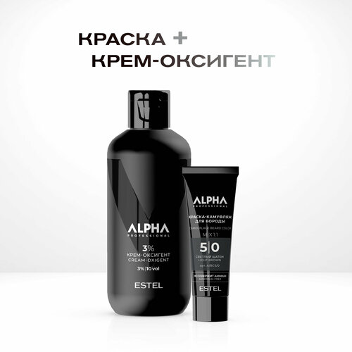 Набор ALPHA для окрашивания бороды ESTEL PROFESSIONAL 5/0 светлый шатен 40+200 мл крем для рук estel professional alpha 100 мл