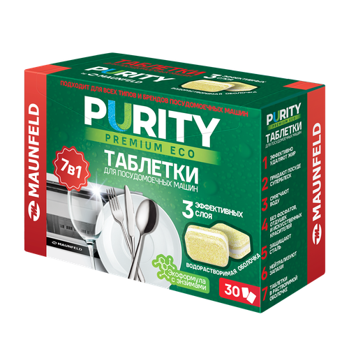 Таблетки для посудомоечных машин MAUNFELD Purity Premium ECO all in 1 MDT30PE (30 шт. в упаковке)