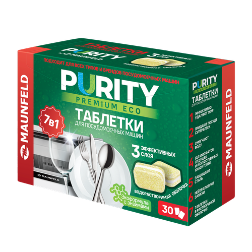 Таблетки для посудомоечных машин MAUNFELD Purity Premium ECO all in 1 MDT30PE 30 шт в упаковке 420₽
