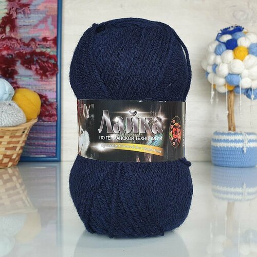 Пряжа COLOR-CITY Лайка 250 м Колор-сити, сине-черный - 2330, 75% меринос, 25% полугрубая шерсть собаки, 10 мотков, 100 г, 250 м.