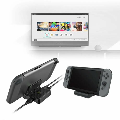 Док-станция, видео-конвертер для подключения к телевизору HDMI - Type C для Nintendo Switch и OLED, черный док станция и аксессуары для nintendo switch