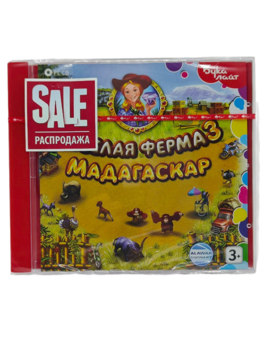 Игра Веселая ферма 3 Мадагаскар (PC-СD русская версия)