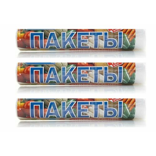 Пакет универсальный Kingfisher, 25*35 см, 100 шт в уп, 3 упаковки