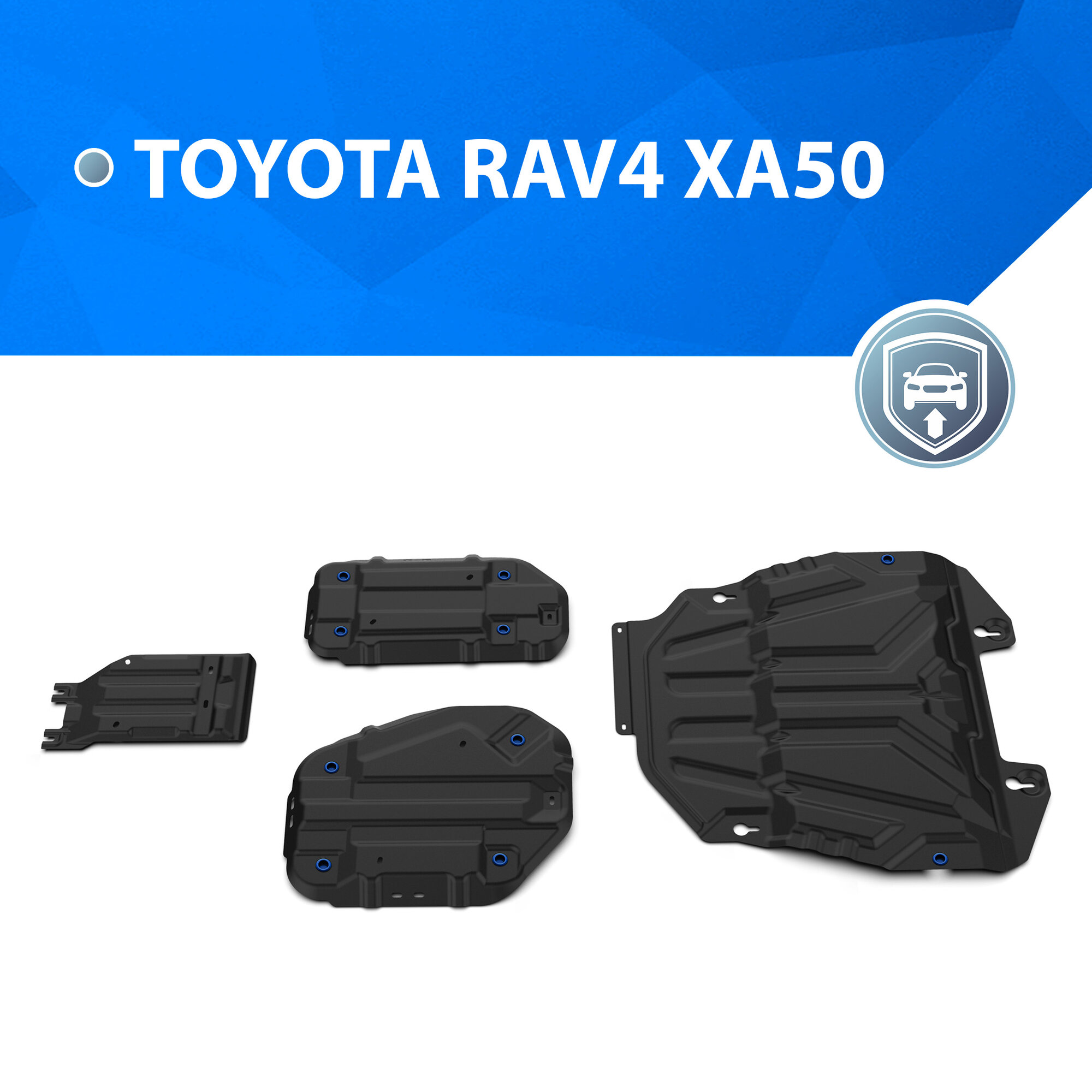 Защита картера, КПП, топливного бака и редуктора Rival для Toyota RAV4 XA50 19-, сталь 1.5 мм, 4 ч, K111.9534.1