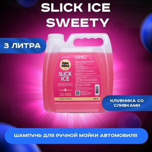 Slick Ice Sweety Шампунь для ручной мойки автомобиля Foam Heroes, 3л