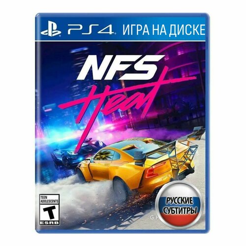 Игра Need for Speed Heat (PlayStation 4, Русские субтитры)