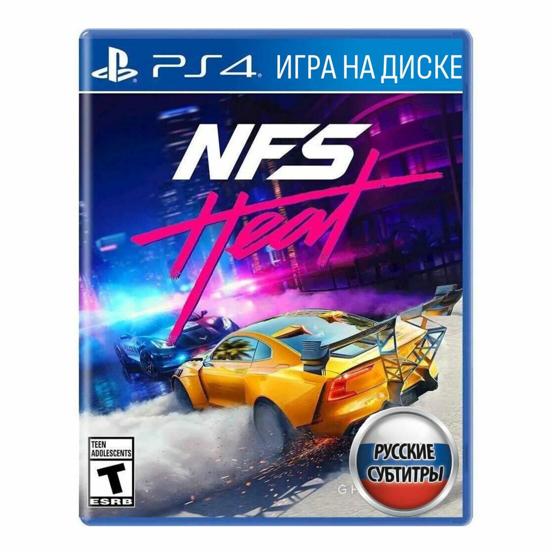 Игра Need for Speed Heat (PlayStation 4 Русские субтитры)