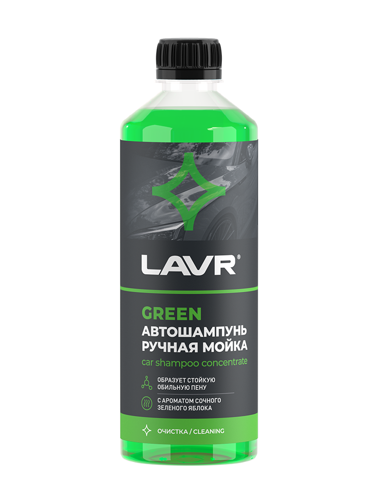 LAVR Автошампунь для ручной мойки Green 505 мл