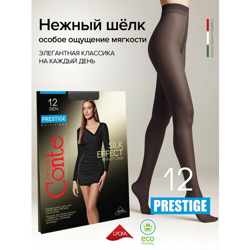 фото Колготки conte prestige 12, р. 5, nero, размер 5, nero