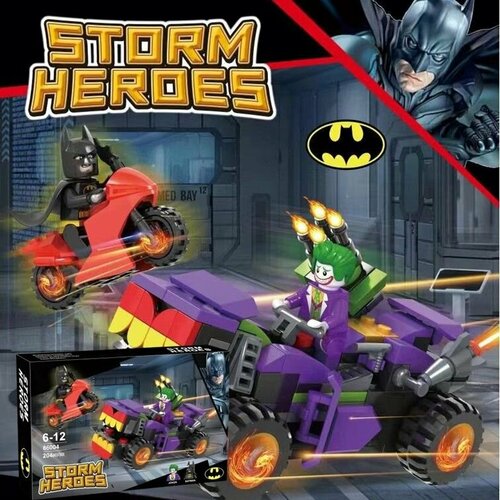 конструктор lego dc batman 76180 бэтмен против джокера погоня на бэтмобиле 136 дет 86004 Конструктор Super Heroes, Погоня на Бэтмобиле: Бэтмен против Джокера 204 деталей