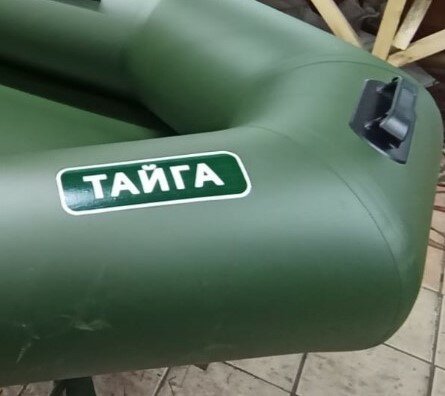 Тайга 200