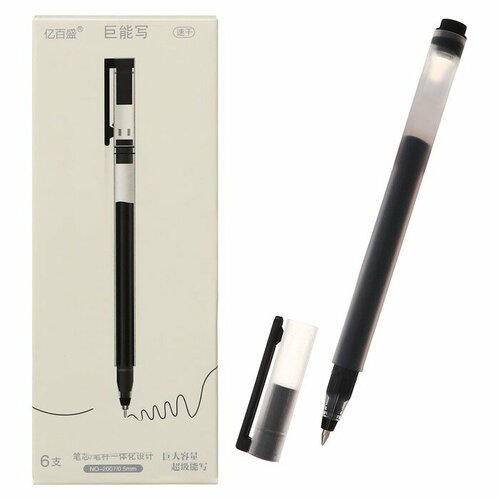 Набор гелевых ручек 6 штук 05мм бесстержневая длина письма 1600м чернила черные 557₽