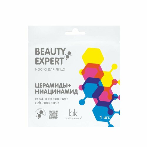 BELKOSMEX Маска BEAUTY EXPERT для лица церамиды + ниацинамид, 23 г