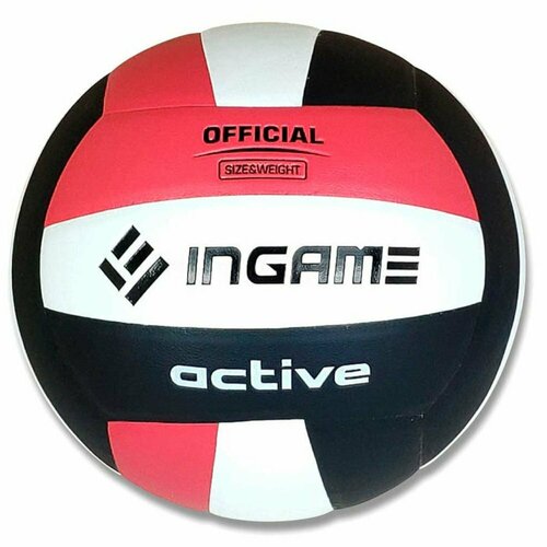 Мяч волейбольный INGAME ACTIVE черно-бело-красно мяч волейбольный ingame storm бело желто синий