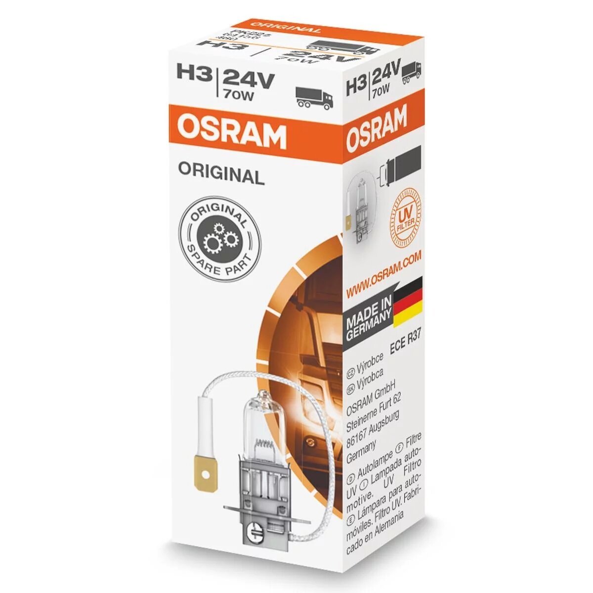 Лампа накаливания, фара дальнего света, OSRAM 64156 (1 шт.)