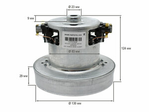 Основная фотография от вендора