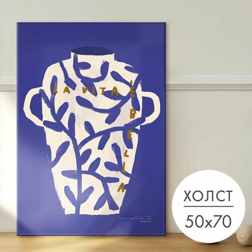 Картина на холсте "Рисунок ваза" 50x70 на стену для интерьера