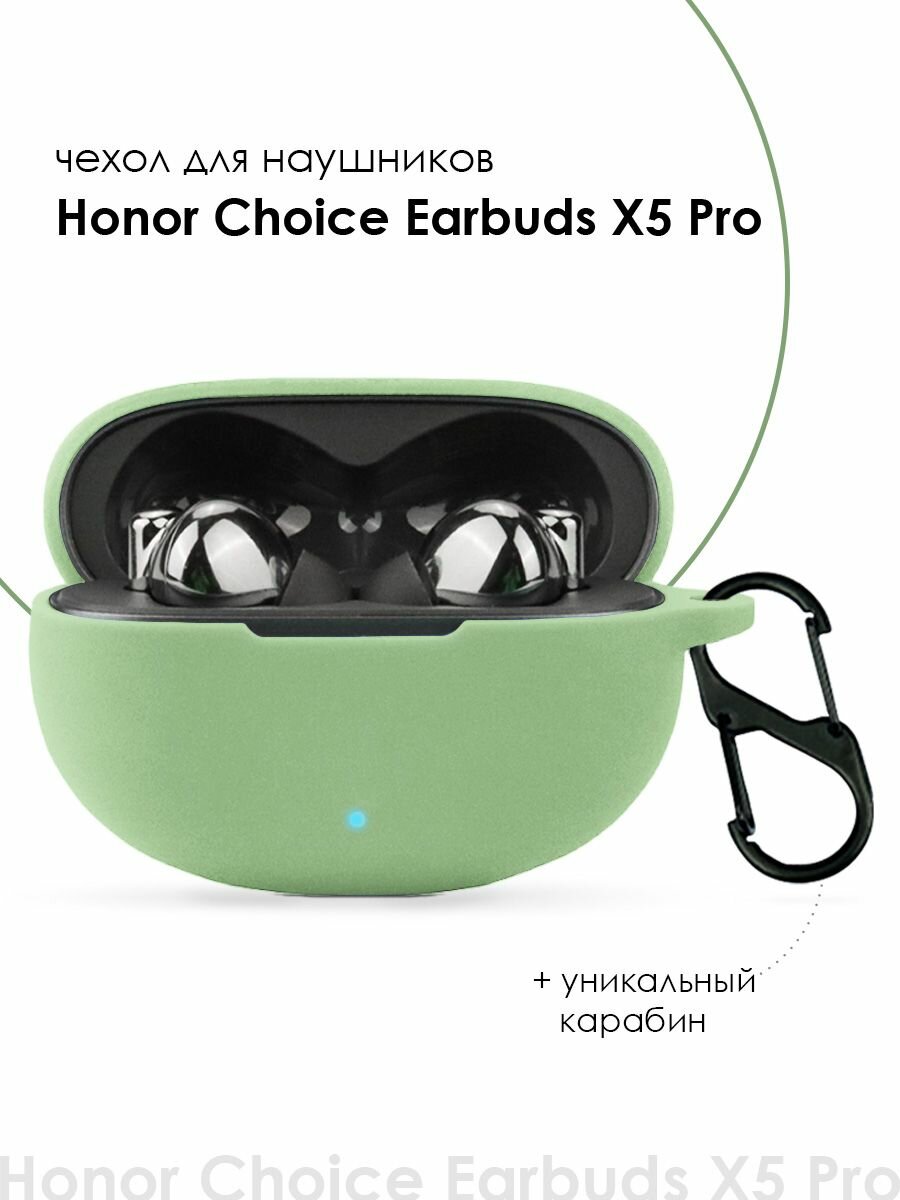 Honor moecen earbuds x1