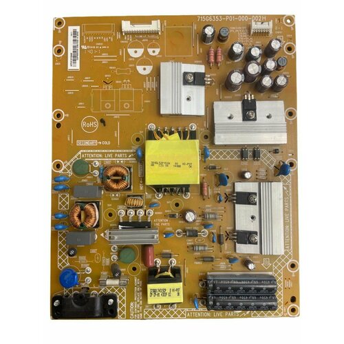 Плата питания, Power board, 715G6353-P01-000-002H 42PFT5609 плата питания power board bn44 00503a ue50es5507k