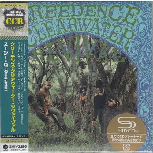 Creedence Clearwater Revival shm-cd Creedence Clearwater Revival Creedence Clearwater Revival виниловая пластинка led zeppelin live at fillmore west san francisco 1969 clear pink splatter vinyl