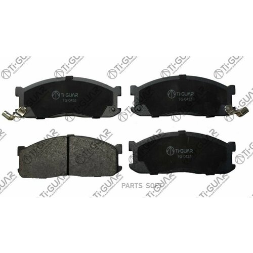 TG0433 Тормозные колодки TG-0433PN0433 Ti GUAR Ti-Guar 1021₽