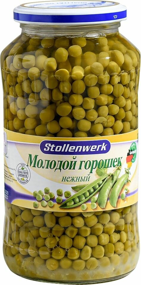 Горошек Stollenwerk Нежный 660г