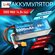 Аккумулятор Li-po B&C 5000 MAH 14.8v (4s) 50C, XT60, Hard case