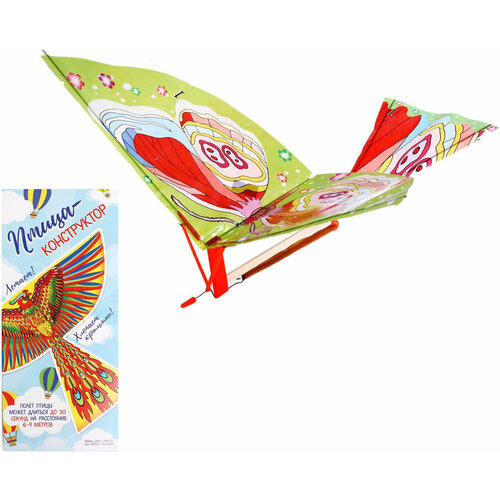 Детский воздушный змей, Летающая птица Ассорти, с леской, летающая игрушка, цвета микс, 41х30