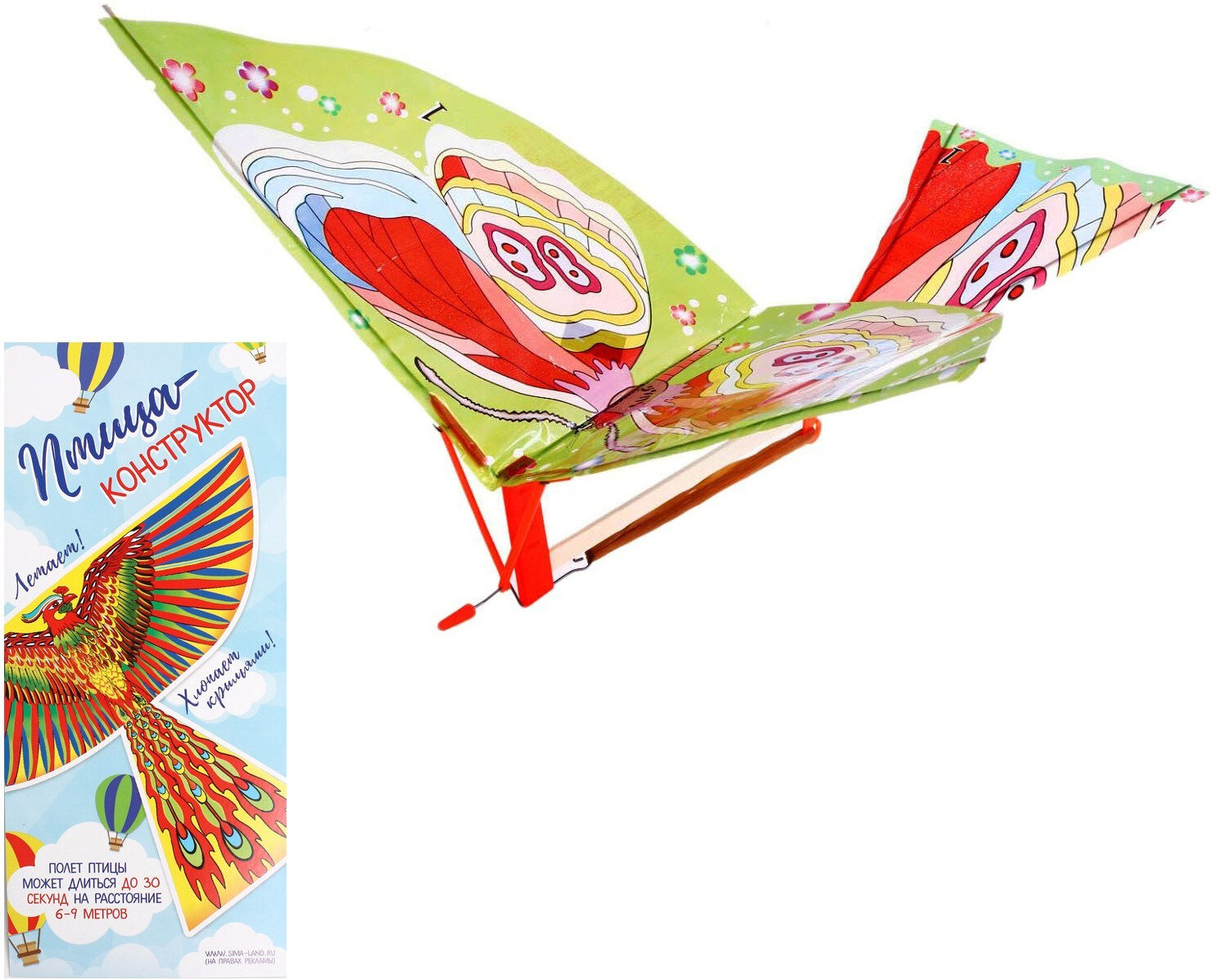 Детский воздушный змей, Летающая птица "Ассорти", с леской, летающая игрушка, цвета микс, 41х30