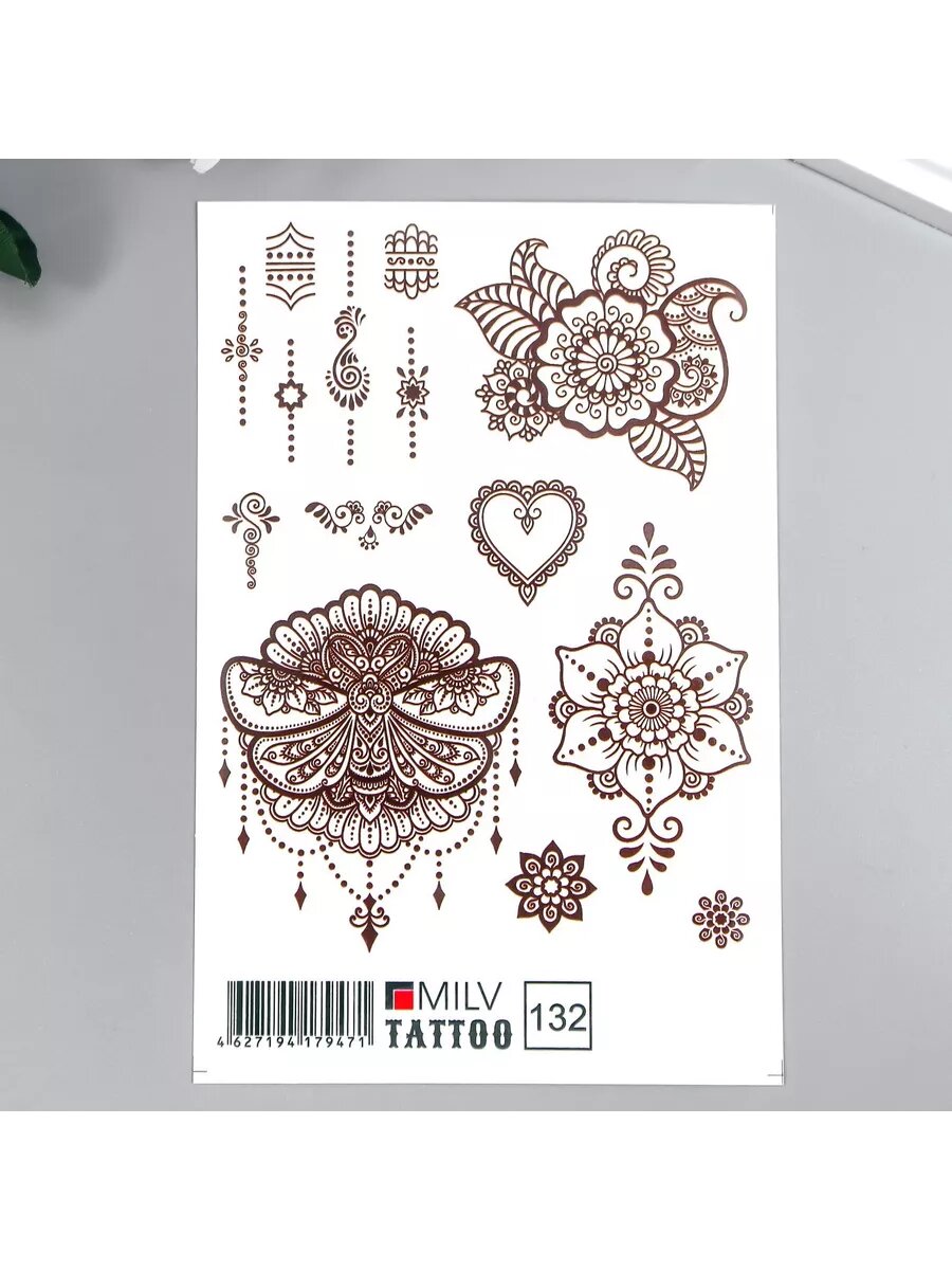 Татуировка "Как мехенди" 10х15 см