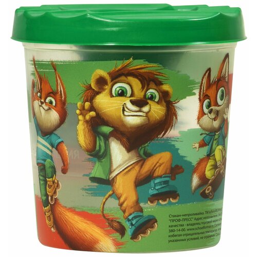 Стакан-непроливайка Schoolformat веселые зверята 250 мл с принтом ассорти 1шт 166₽