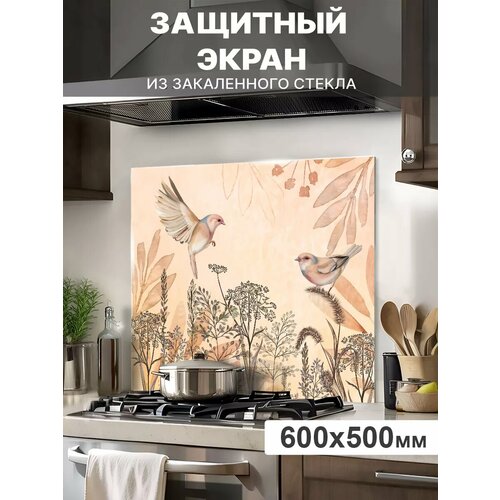 фото Фартук кухонный 500х600х4мм/защитный экран для плиты born to print
