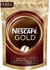 Кофе растворимый Nescafe Gold сублимированный с добавлением молот...