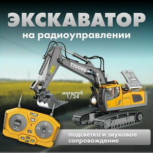 Основная фотография от вендора