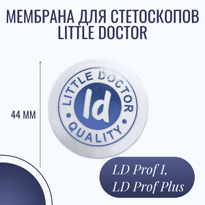 Основная фотография от вендора